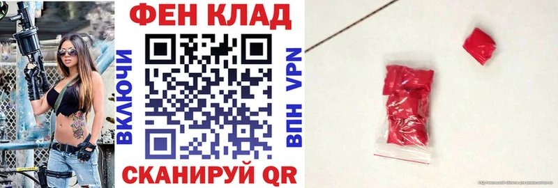 Амфетамин 98% Беслан