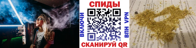 БУТИРАТ буратино  магазин    Беслан 