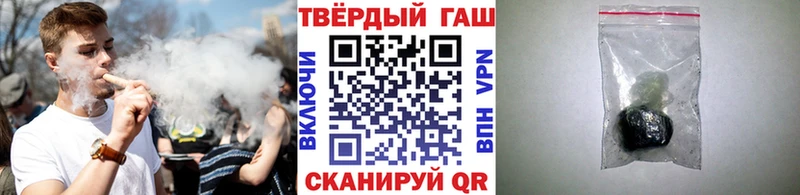 Гашиш индика сатива  гидра как зайти  Беслан 