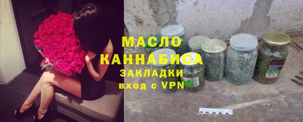 2c-b Алексеевка
