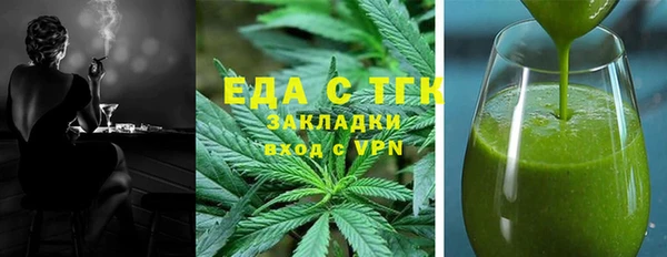 твердый Алзамай