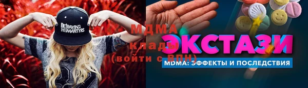 2c-b Алексеевка