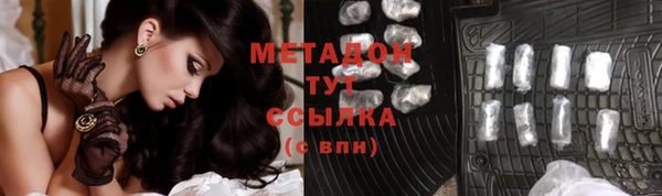2c-b Алексеевка