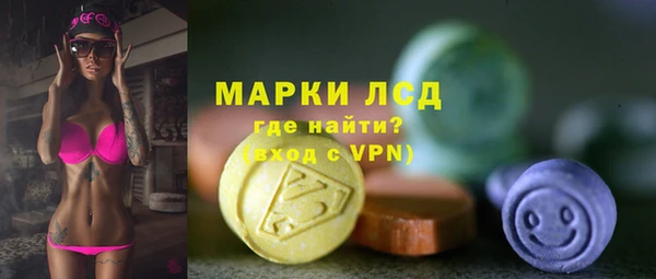 2c-b Алексеевка