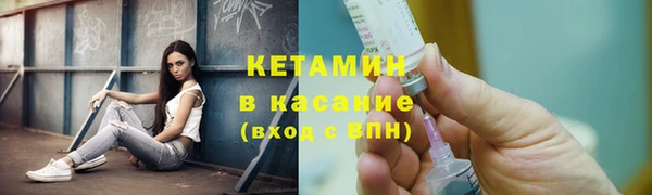 2c-b Алексеевка