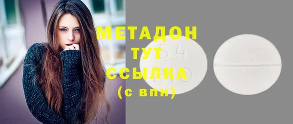 2c-b Алексеевка