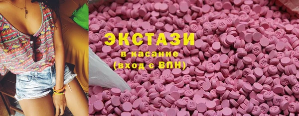 героин Алексин