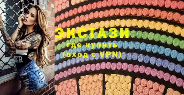2c-b Алексеевка