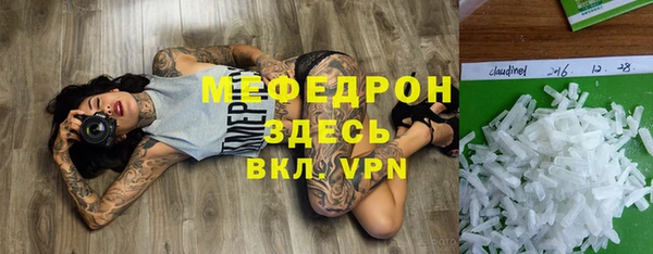 2c-b Алексеевка