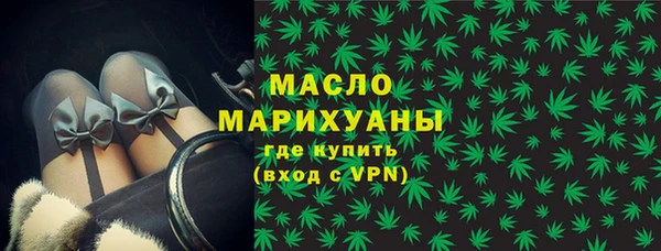2c-b Алексеевка