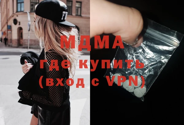 2c-b Алексеевка