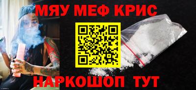 кокаин перу Апрелевка