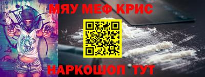 хмурый Аргун