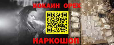хмурый Аргун