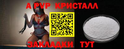 хмурый Аргун