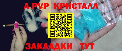 хмурый Аргун