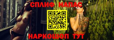 хмурый Аргун
