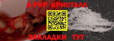 хмурый Аргун