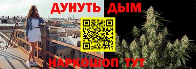 хмурый Аргун