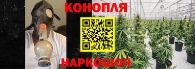 кокаин перу Апрелевка