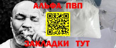 хмурый Аргун