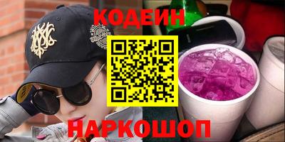 хмурый Аргун
