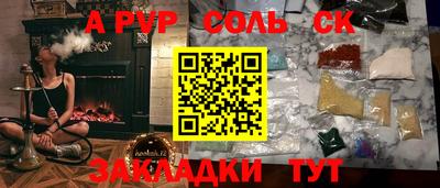 хмурый Аргун