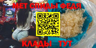 кокаин перу Апрелевка