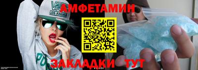 кокаин перу Апрелевка