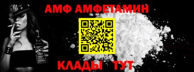 кокаин перу Апрелевка