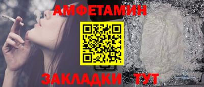 хмурый Аргун