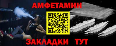 хмурый Аргун