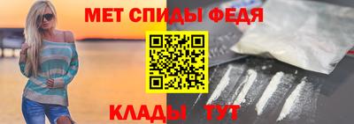 хмурый Берёзовский