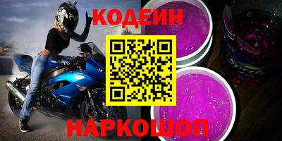 хмурый Аргун