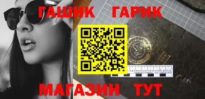 хмурый Аргун