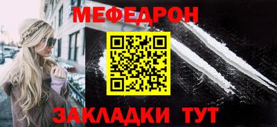 марки nbome Апшеронск